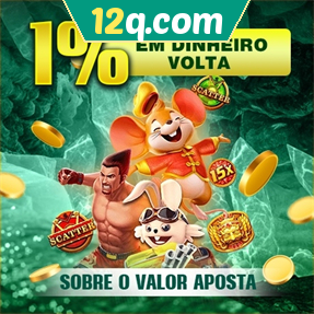 12q.com Rebate