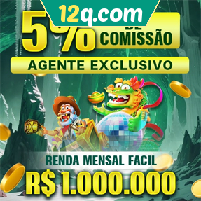 12q.com ConvidarCentro